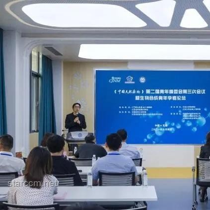 全合成VS半合成VS天然：全合成的意义是什么？